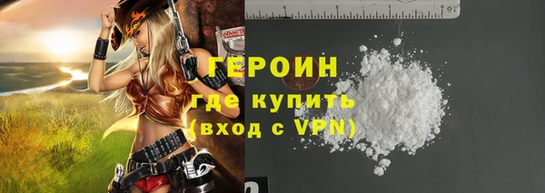 стаф Арсеньев