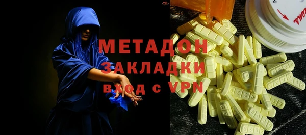 МДПВ Аркадак