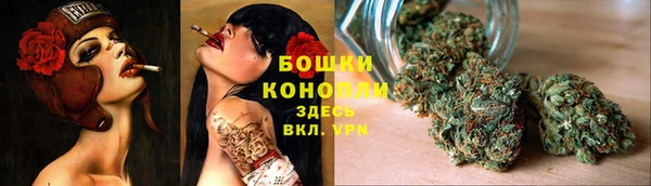 героин Армянск