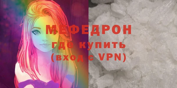 прущие крисы Пролетарск