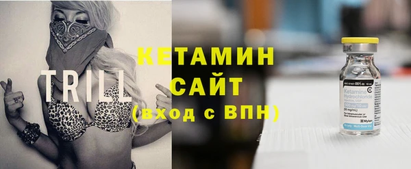 героин Армянск