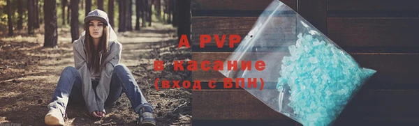 героин Армянск