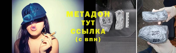 стаф Арсеньев