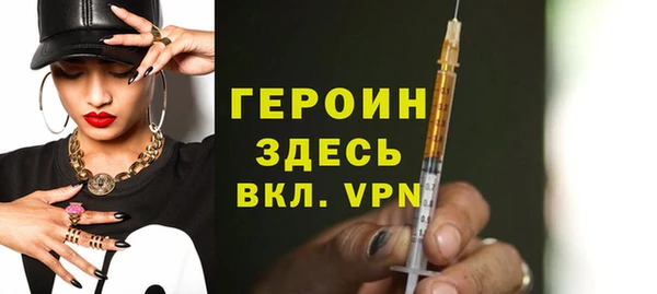 стаф Арсеньев