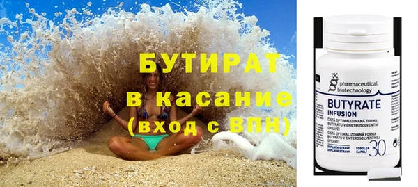 МДПВ Аркадак