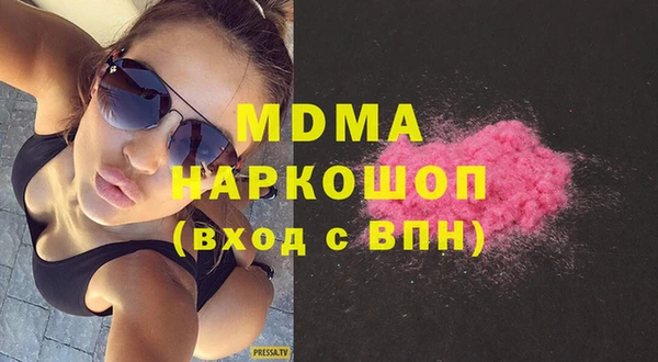 МДПВ Аркадак