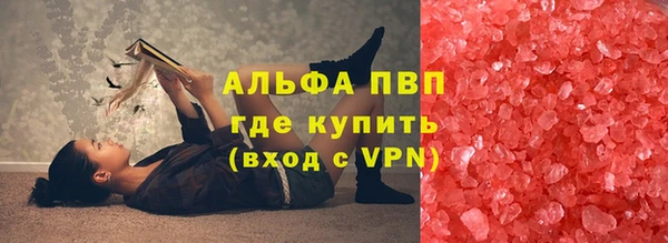 героин Армянск