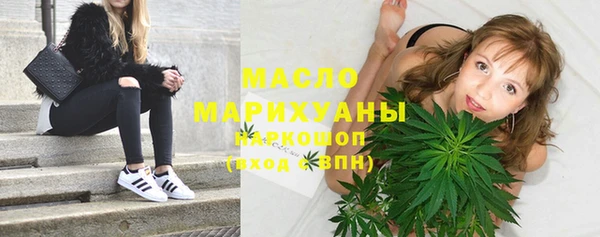 МДПВ Аркадак