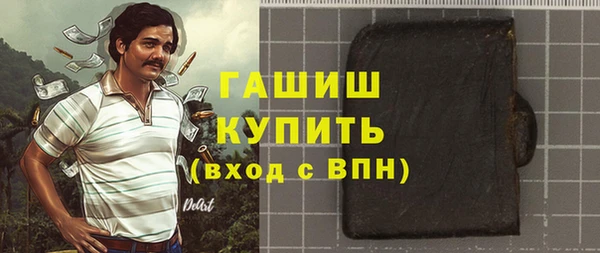МДПВ Аркадак