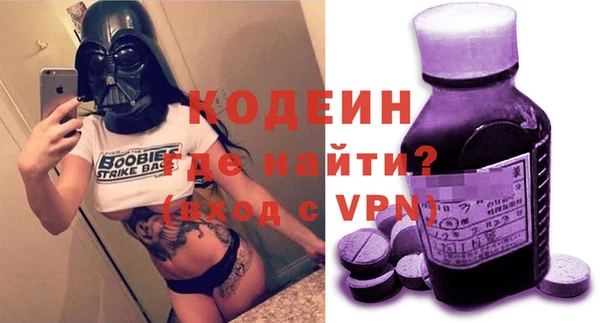 героин Армянск