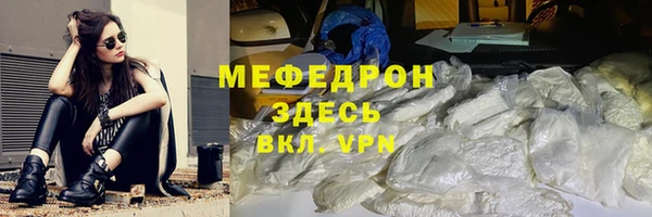 МДПВ Аркадак