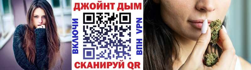 Шишки марихуана сатива  продажа наркотиков  omg зеркало  Чаплыгин 